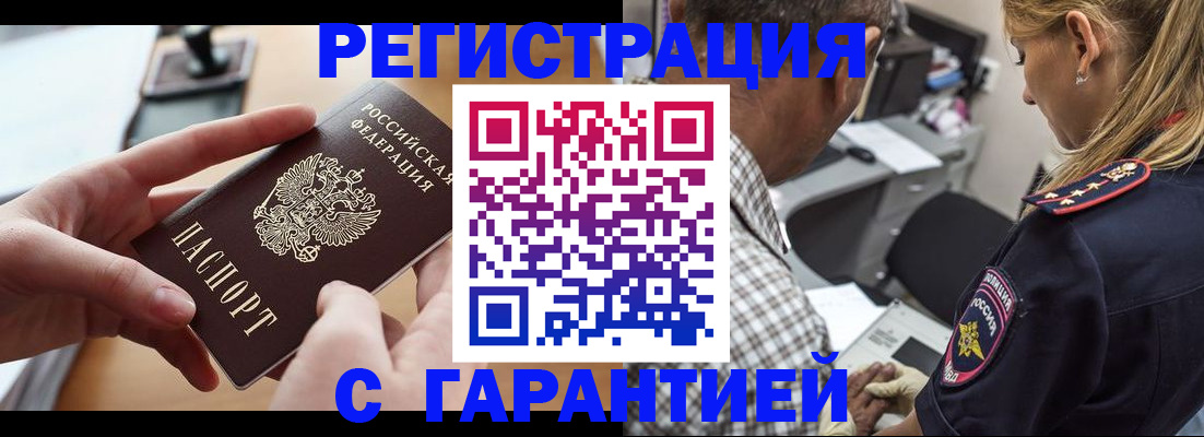 форма 3 в Гулькевичах